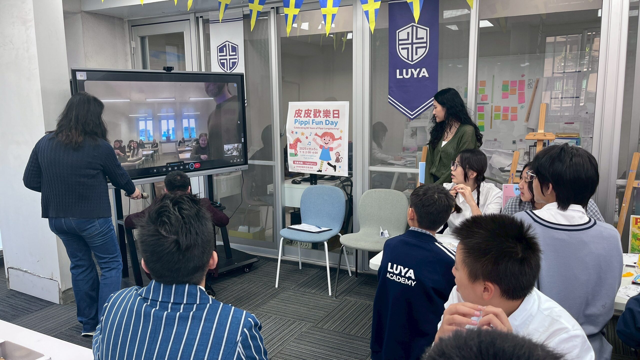 LINE_ALBUM_pipi_251110_472